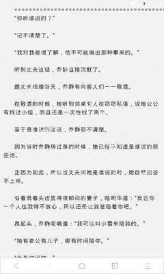 移民菲律宾儿女会得到什么优惠吗，移民菲律宾有什么补贴？